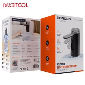 پمپ آب شارژی بطری پرودو مدلFoldable Electric Water Pump