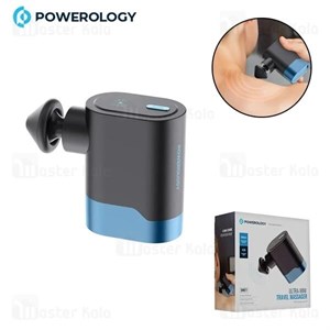ماساژور تفنگی پاورولوژی مدل PSM011