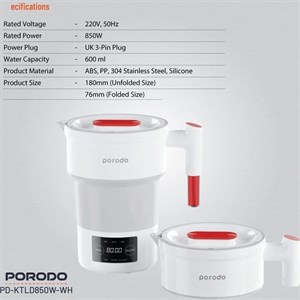 کتری برقی پرودو مدل Porodo Folding Electric Kettle