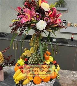 دسته گل یلدای گل لیلیوم و نارنگی در گلفروشی دارآباد