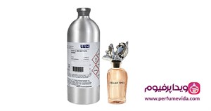 دکانت عطر لویی ویتون استلار تایمز – برند لوزی - غلظت: ادو پرفیوم - انتخاب حجم: 50میل