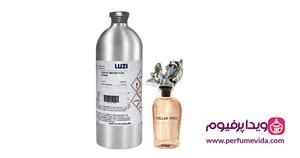 دکانت عطر لویی ویتون استلار تایمز – برند لوزی - غلظت: ادو پرفیوم - انتخاب حجم: 50میل