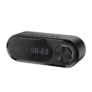 اسپیکر بلوتوثی رسی مدل RSK-W41
