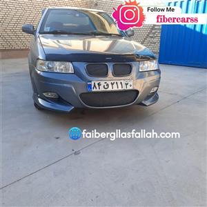 سپر اسپرت سمند جلو رنگ ضخامت معمولیbmw