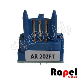 چیپ کارتریج شارپ Sharp AR 202-FT Cartridge Chipset 