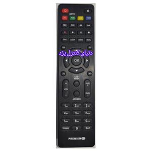 کنترل جایگزین ریسیور پرمیوم PREMIUM HD 2020 FTA کیفیت عالی