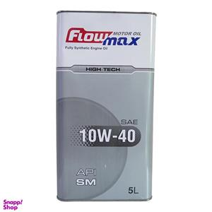 روغن موتور فلومکس مدل SM 10_40 حجم 5 لیتر