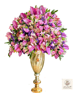 جام گل نوشاد ایگل (Egol)