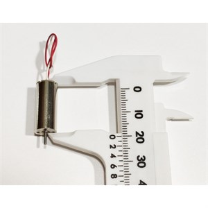 موتور آرمیچر کوادکوپتر مدل کورلس کد 20x8.5mm 