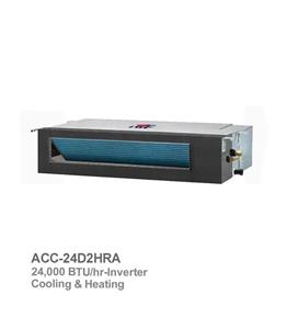 داکت اسپلیت سرد و گرم اینورتر ATP مدل ACC-24D2HRA