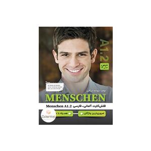 فلش کارت آلمانی - فارسی Menschen A1.2