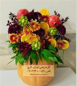 هدیه یلدای گل رز و لیلیوم در گلفروشی تهران نو