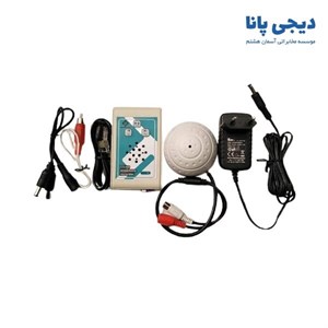 دستگاه ضبط مکالمه و ضبط صدای محیط صوت پرداز 1120 ساعته مدل SP-VR18
