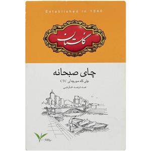 گلستان چای صبحانه 450گ