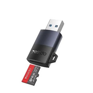 کارت خوان تک پورت USB یسیدو مدل GS36