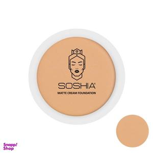 کرم گریم سوشیا (Soshia) مدل دوآل فینیش شماره 713