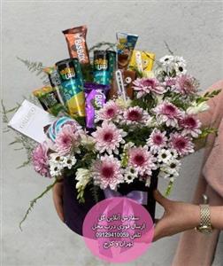 گل فروشی داخل بیمارستان هاجر