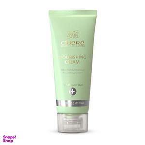کرم مغذی سینره (Cinere) مدل Skin regenerator حاوی Black Pearl Extract کد 01 حجم 40 میلی‌ لیتر
