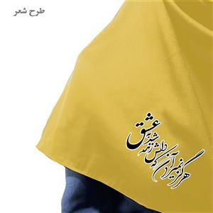 مقنعه کرپ طرحدار شعر