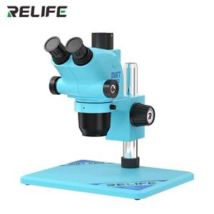 لوپ ریلایف سه چشم سبز RELIFE RL-M6T Pro-B11