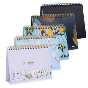 تقویم رو میزی 1405 بزرگ دات نوت DOTNOTE