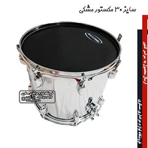 طبل ریز تام تام 30 استیل مکستور مشکی