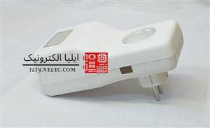 جعبه محافظ تک پریز مخصوص کولر گازی همراه با ارت