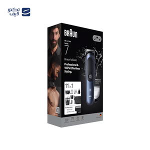 ماشین اصلاح موی بدن و صورت براون مدل AIO7540