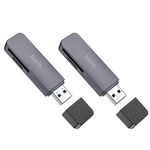 کارت خوان دو پورت هوکو مدل HB45 USB2.0