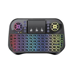 مینی کیبورد فوربری مدل BMT-01