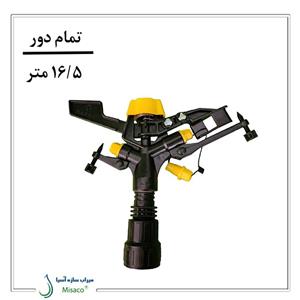 آبپاش پلیمری تمام دور ویسپار MR40