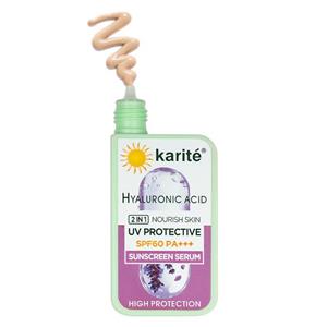 ضد آفتاب رنگی کاریته حاوی هیالورونیک اسید SPF60 حجم 60 میل