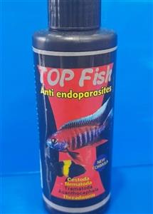 ضد انگل داخلی