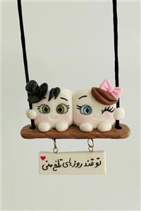 آویز ماشین طرح قند عاشقانه