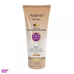 کرم رطوبت رسان اس پی اف-20 آردن بیوتی (Ardene Beauty) هیدرالاین رنگ بژ روشن وزن 40 گرم