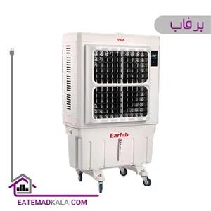 کولر آبی برفاب سلولزی مدل BF5-O/plus