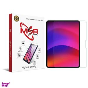 محافظ صفحه نمایش تبلت مدل MSR.ESD مناسب اپل iPad Pro 11 2024