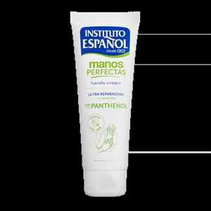 کرم دست پانتنول اسپانول | Hand Cream Panthenol Espanol 75 ml