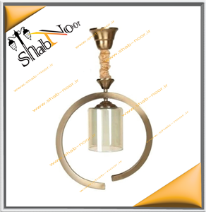 لوستر آویز مدل فنر تک شعله