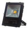 پروژکتور 50w  تخت (COB) صباترانس