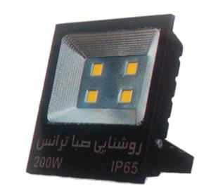 پروژکتور 200w  تخت صباترانس