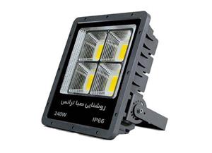 پروژکتور پنجره ای مربع 240w صباترانس