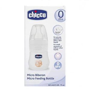 شیشه شیر چیکو مدل Micro Biberon ظرفیت 60 میلی لیتر