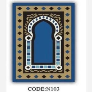 فرشینه طرح جانماز جنس مخمل و زیره ضد سُر سایز 110 در 75 کد N103 (پس کرایه)