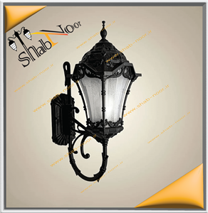 چراغ حیاطی مدل ویداس دیواری