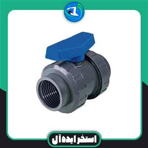 شیر توپی مهره ماسوره دو سر دنده 63
