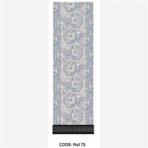 فرشینه رولی راهرویی و کناره جنس مخمل شنل هازان کد Roll 73(پس کرایه)