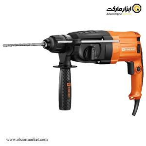 بتن کن 26 میلیمتر 850 وات فریک مدل FR-RD5026