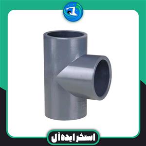 سه راهی 90 درجه 40 upvc