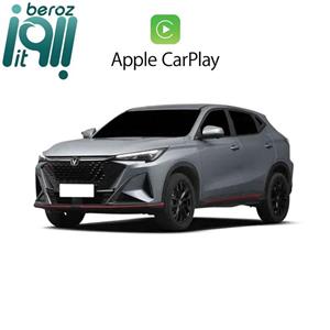 کنترل گیرنده دیجیتال پرویژن مدل : X5